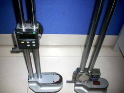 維修高度尺 嘉力安